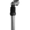 Sunlite Adjustable Suspension Seatpost